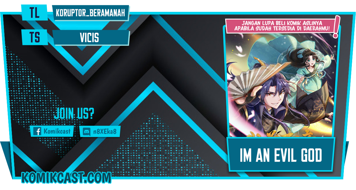 I’m An Evil God Chapter 107 Gambar 1